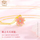 Chinese jewelry gold necklace female peach blossom pure gold pendant Taozhi Yaoyao gives wife a birthday gift and gives girlfriend a gold necklace gold pendant about 1.05g free silver chain Jingsuda rose gift box