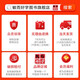 2024秒记初中小四门一本通人教版政史地生知识点导图速记初一二七八年级考点汇总必背高频考点睡前5分钟10 主图款初中秒记小四门出版社直 初中通用