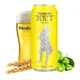 
Valentine (Wurenbacher) Lager 500ml*24 cans German imported craft beer, refreshing and sweet, full box, Double Eleven hot sale