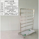 Shantou Lincun hanging material truck stainless steel turnover vehicle pcb scrap tray collection fixed rack smt material storage rack direct sales double-sided 72 hanging + chassis 1200*500*1500mm