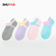 Shupao Socks Women's Spring and Summer Boat Socks Combed Cotton Socks Casual Thin Shallow Mouth Invisible Low Top Breathable 3 Black 3 White One Size Female (35-40)