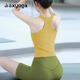 Shuangxiu Yoga Wear Summer Thin Style Pilates Suit High-End Sports Fitness Top Dopamine Sports Vest Women Yellow Vest Long Style L 110-120