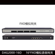 Dingxin Tongda FXO voice gateway DAG1000-4O/8O/16O/32O analog trunk web configuration management Dingxin DAG1000-8S8O