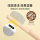 Mango pet Mango face comb for black chin tear stains special cat comb cat hair comb dog hair comb dog and cat small face comb
