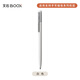 BOOX Aragonite Pen3 Official Electromagnetic Pen White