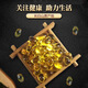 福寿德福寿德长白山灵芝孢子油软胶囊破壁孢子粉蓝帽送礼高含量提高免疫 蓝帽认证【60粒*1/瓶】 鱼油