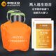 Zhongjia Woan chemical oxygen fire self-rescue respirator fire mask anti-virus and anti-smoke mask 3C fire escape fire equipment two-person protection combination