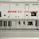 Original Honeywell PUL6438S PUB6438S PUL6438SR universal DDC controller PUL4024S PUL6438SR/U