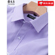 
Yageor flagship official store 2025 summer new men's short-sleeved shirt for business, iron-free, anti-wrinkle stripes, breathable workplace men DX6621 45 [195-210Jin[Jin equals 0.5 kg]]