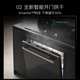 Siemens (SIEMENS) 14 sets of under-stove embedded large-capacity dishwashers five-star sterilization and influenza virus sterilization SE43EB28KC