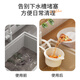 Enjoyment House Hanging Kitchen Sink Drain Basket Sink Artifact Household Dishwashing Sink Leftovers Filter Basket Kitchen Waste Residue White Press and Pour