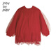 Jnby by JNBY Jiangnan Buyi Baby Dress New Winter YNBG11850 622 True Red 90cm