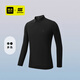 HLA Hailan House polo shirt men's Qiu Sun Huadong same style equestrian sports seamless taped long sleeves