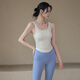 LULULMCCTN all-in-one yoga vest summer hollow back fitness bra Pilates training underwear sports top off-white M