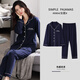 Langsha Pure Cotton Pajama для женщин с длинными рукавами весенняя и осенняя кардигана корейская версия простой твердый цвет тонкий стиль для открытого костюма домашней одежды Summer Deep Royal Blue WD9904 L [рекомендуется 100-120 Jin [Jin равняется 0,5 кг]]]]