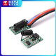 DZYJ433M wireless remote control switch module DC3.7V 5V 9V 12V 24V single-channel car battery mini power switch single chip without soldering wire with black antenna/013B
