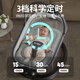 ULOP baby rocking chair to coax baby, baby electric rocking chair to coax baby to sleep, cradle bed, newborn full moon meeting gift, intelligent baby rocking chair to coax baby to sleep - dark gray, free mosquito net + Bluetooth + doll + sleeping pad + remote control