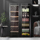 Haier's flagship top model wine cabinet with constant temperature and humidity, vertical refrigeration and preservation freezer, household appliances, living room, office display cabinet, ultra-thin large-capacity professional wine cabinet, 756L upgraded ice bar and wine cabinet 2 sets + constant temperature and humidity 756L