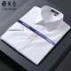 Yager Pure Cotton Kurzärärmel-Hemd für Männer ohne bügeln Geschäfte lässig lockere Mode vielseitige professionelle formelle Kleidung gestreiftes weißes Hemd DX6629 Plaid 43