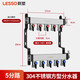 Liansu 304 stainless steel water distributor, floor heating water distributor, floor heating water distributor, large flow water distributor, 3-way, 4-way, 4-way, 5-way water distributor, heating exhaust valve, drain valve sleeve valve, floor heating, super large flow water distributor, 5-way large diameter, fast heating