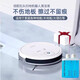Suitable for Roborock sweeping robot floor cleaning liquid, universal floor washing machine cleaning liquid, cleaning agent, floor antibacterial cleaning liquid g10s/P10pro and other full series applicable to 1 second decontamination 2000ML