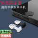 Senmaikang anti-lost mobile phone dust plug type-c charging port dust plug suitable for Apple 16/15 Huawei Xiaomi OPPO Honor vivo real me redmi iqoo order black 2 pack Type-c charging port dust plug