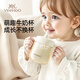 YEEHOO children's milk cup baby learning drinking cup with graduated straw water cup infant special drinking water cup anti-fall cup