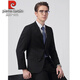 Pierre Cardin high-end wool suit suit for men spring and autumn 2025 new business professional formal suit no-iron anti-wrinkle two-piece set navy blue (C version) loose version L 175/92