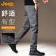 JEEP Casual Pants Men's Autumn and Winter Business Loose Pants Men's Trendy Straight Versatile Men's Pants Dark Gray 34