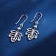Meluxe platinum earrings for women, PT950 platinum earrings, birthday gift for girlfriend, wife, about 2.5g