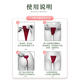 Hottie bikini thong c-pants with high slit skirt butterfly anti-exposure pants self-adhesive three-color close-fitting one red one size