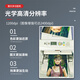 OKI C811C831C841C833 color laser thick paper business self-adhesive page double-sided printer OKI C833 color printer