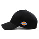 Dickies brand authentic baseball cap for men and women with large head circumference, small trendy embroidery, versatile hat, sun protection and peaked cap, black - same style for men and women, one size fits all (adjustable, suitable for head circumference 54-64cm)