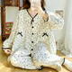 Cat man (MiiOW) air cotton confinement clothes in winter, September after delivery, pure cotton pregnant women pajamas for spring and autumn breastfeeding and feeding mothers 8 homes 6627 striped willow leaf interlayer [with chest pad] M [Suggested 90-110Jin [Jin equals 0.5 kg]]