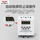 Delixi Electric KG317T time control switch three-phase high power timer water pump timing switch time controller AC380V