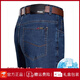 Jeep Spirit Jeep Ice Silk Jeans Summer de la cintura alta y altura Pantalones rectos de mediana edad de mediana talla de gran tamaño 3886 Blue Black Fin Style 30 [espera 2 pies 3]
