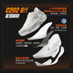 
Anta C202 6th generation, Puyun Jian Sun and Moon Professional Carbon Board Marathon Running Shoes Racing Nitrogen Technology Men's Shoes Sports Shoes
