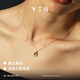 YIN YIN series Möbius strip star diamond necklace 18K gold diamond necklace pendant clavicle chain girl gift small size (18K gold pendant + free silver plated cross chain) 45cm