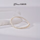 Jingrun Pearl Bracelet Youan Freshwater Pearl Girl's Bracelet Chain is a young birthday gift for my mother's best friend.