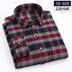 Spring new pure cotton plaid shirt men's long-sleeved casual middle-aged daddy's sweater top cotton thickened shirt 18-675 2XL 42