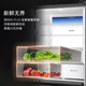 Casarte 521-liter cross-door refrigerator 594mm ultra-thin zero built-in automatic ice making Languang Starry Sky Edition first-class energy efficiency dual-system refrigerator State subsidy