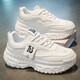 Tire Sohle Herrenschuhe für Sommer Trendy Brand Casual Sports Schuhe, die nicht gleitsame dicke alleinigheife Höhe leiten, kleine weiße Vater Schuhe RF-S1697 White 39