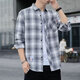 Reines kariertes Freizeithemd für Herren, Frühling und Herbst, langärmeliges Hemd, Oberteile im koreanischen Stil, Retro, locker, K12108, Weiß, M _90–110. Jin Jin entspricht 0,5 kg