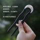 Idel 2025 new high-end new Chinese style ebony hairpin U-shaped high-end daily commuting wooden hairpin hair comb F3492 moon shell hairpin