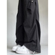 Cantu American Schnelltrocknen Fallschirmjäger Arbeitshose für Frauen im Sommer loser trendiger trendiger hoher Taille mit breiten Beinen lässige Hose schlampe Sport mit langen Hosen rosa M [vorgeschlagen 90-110jin [Jin entspricht 0,5 kg]]