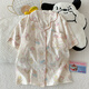 Catman Miiow Drei-teilige Pyjamas für Frauen im Sommer kurzärmelige Hose süße Cartoon-Strickjäde Girl Cloud Cotton Summer Home Clothing Set JS-9905# Schwarzes Liebes-drei-Stück-Kurzärärmel-Top + M 155-162 Gewicht 100 Jin [Jin gleich 0,5 kg]