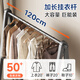 Stable clothes rack floor-standing aluminum alloy coat rack foldable storage rack bedroom clothes hanger simple YA6312G