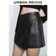 UR2025 new autumn women's fashion retro modern temperament culottes shorts UWG650065
