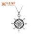 Zhongxin jewelry retro electric black craft rudder platinum pendant pt950 cross compass pendant for men and women single pendant 15.09g