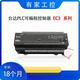 PLC controller EC3/DVP10/14/16/20/24/30/32/40/60EC00R3/EC DVP32EC00T3